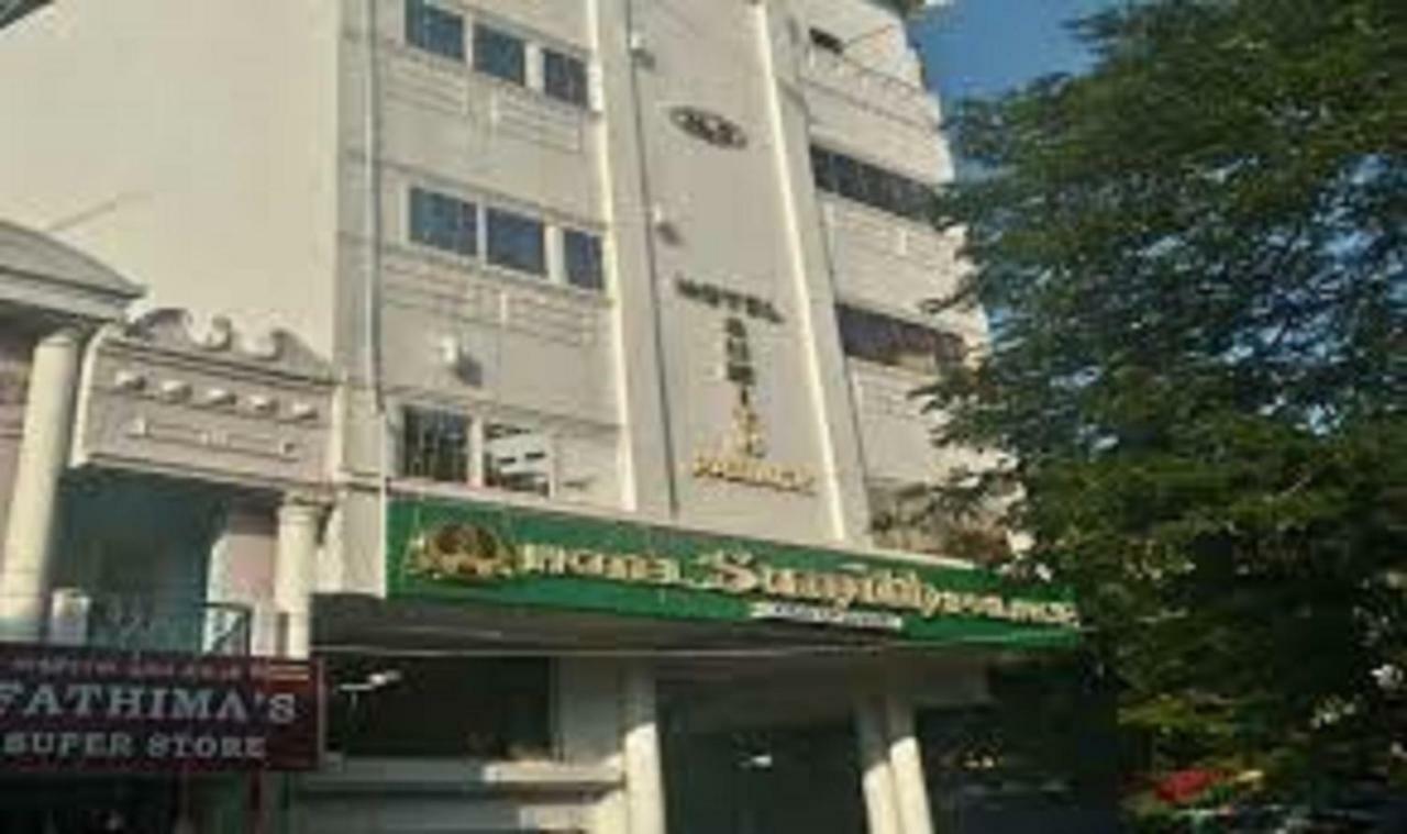 苏米斯宫酒店 蓬蒂切里 外观 照片